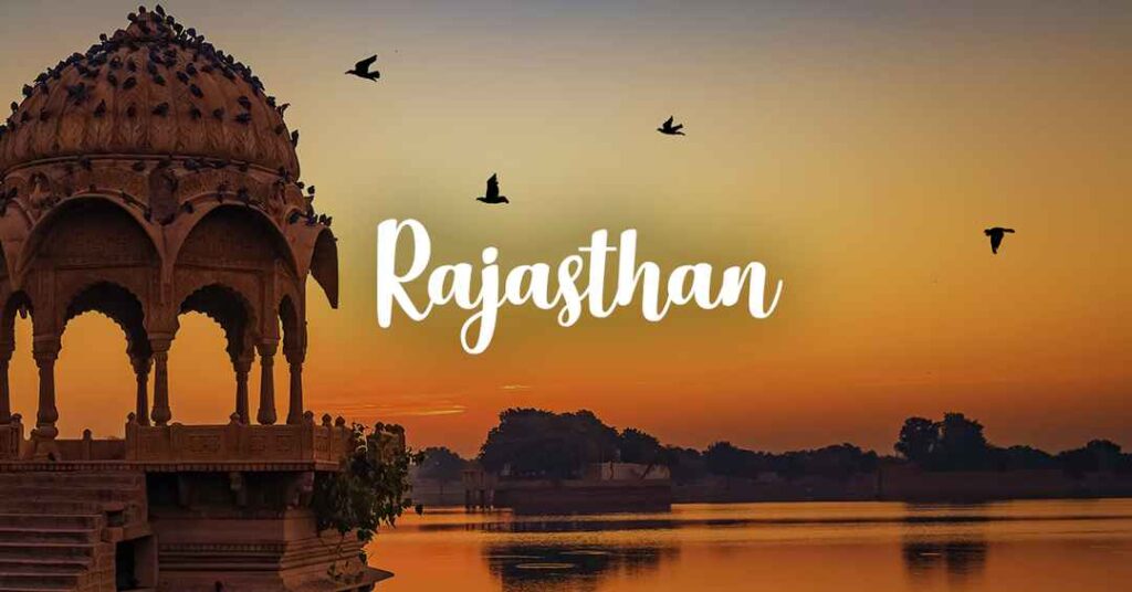 Rajasthan222